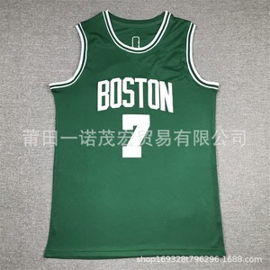 <span class=keywords><strong>Maillot</strong></span> de <span class=keywords><strong>basket</strong></span> Celtics vert blanc noir taille Smlxlxxl Tatum 7 4 0 Uniformes de l'équipe des <span class=keywords><strong>Boston</strong></span> Celtics - Product Image 3