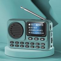 Radio FM AM portable rechargeable avec affichage des paroles, lecteur MP3, prise en charge des cartes, haut-parleur intégré pour les personnes âgées, utilisation à domicile et en extérieur