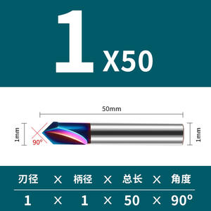 Fraise à bout en carbure de tungstène à 2 cannelures de 90 mm, fraise à chanfreiner à cannelure droite de 65 degrés, foret spécial CNC pour l'acier inoxydable - Product Image 6
