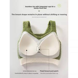 Gilet court en coton sans fil respirant <span class=keywords><strong>Sexy</strong></span> sans bretelles en tricot coussinets de poitrine doublés de polaire couche intérieure épaissie tout-en-un - Product Image 3