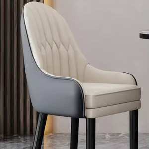 Sillas de Reunión Comerciales en Oferta, Silla de Comedor de Cuero de Lujo Ligera con Respaldo Suave para Restaurante y Hotel - Product Image 1