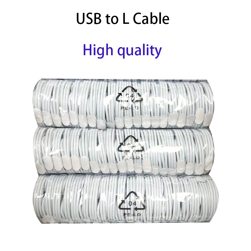 White USB cable High quality