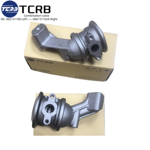 TCRB 06E131101D二次空气通风喷射止回阀06E 131 101 D适用于奥迪A4 A5 A6 Q5 C6 C7 2.5 2.8 <span class=keywords><strong>3.2</strong></span> - Product Image 6