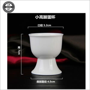 Huevera de cerámica Soporte de porcelana Desayuno Cocinar hervido Fácil de limpiar Recuerdos de la infancia Cocina - Product Image 5