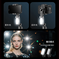 Stabilisateur de cardan Q19 AI avec suivi du visage, cardan portable pour téléphone 3-en-1 avec trépied et lumière d'appoint pour smartphone, vlog et diffusion en direct