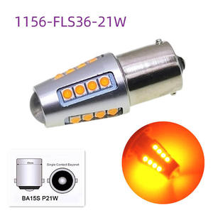 หลอดไฟเบรค LED รุ่น 1157 BAY15D P21/5W ขนาดสั้น 360 องศา 12V 24V หลอดไฟถอยหลัง LED รุ่น 1156 BA15S P21W สีแดง น้ำเงิน เหลือง เขียว สำหรับรถยนต์ - Product Image 2