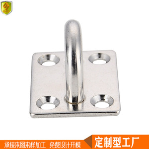 Base Rectangular de Acero Inoxidable de 5*36 mm para Cubierta, Herrajes Marinos y Accesorios para Yates, Grampas para Barcos, Suministro Directo de Fábrica - Product Image 2