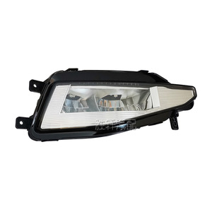 ไฟตัดหมอกหน้าสำหรับ Volkswagen Magotan B8L B8.5 2020รุ่นอะไหล่ด้านซ้ายขวาหมายเลข3GD941661C 3GD941662C - Product Image 1