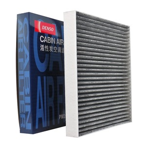 <span class=keywords><strong>Filtre</strong></span> à air d'<span class=keywords><strong>habitacle</strong></span> DENSO IC261401-4200 5QD819653A pour Volkswagen <span class=keywords><strong>Golf</strong></span> <span class=keywords><strong>7</strong></span> Lamando Tiguan L Touran L Teramont Skoda - Product Image 1