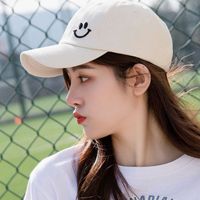Gorra de Béisbol Blanca de 6 Paneles, Ajustable, Protección Solar, Estilo Coreano, Estilo Japonés, Versátil, para Estudiantes