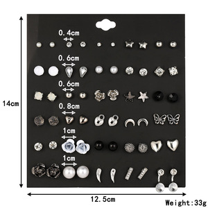 ต่างหูสุดเท่ต่างหูอะคริลิค30คู่สำหรับผู้หญิงชุดไข่มุกไข่มุกอะคริลิค - Product Image 6
