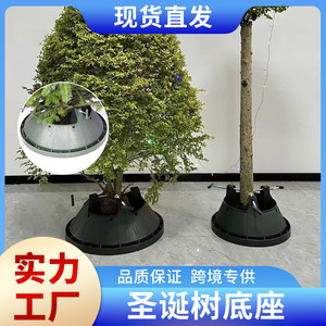 Christmas <b>Tree</b> <b>Stand</b> With Decorative Accessories Dark Green Plastic Durable For Christmas - Product Image 5