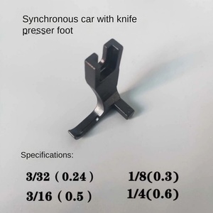 Arrêt de pied-de-biche de couteau mobile synchrone pied haute/basse pression pour accessoires de Machine à coudre industrielle toute nouvelle usine - Product Image 5