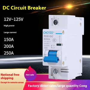 150A/200A/250A thu nhỏ ngắt mạch xe điện DC chuyển đổi không khí cho 12V/24V/48V/60V/120V DC ngắt mạch - Product Image 3