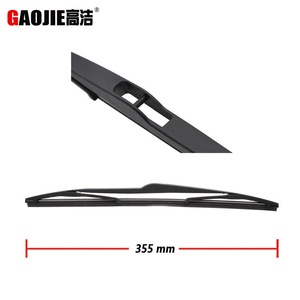 Conjunto de Brazo de Limpiaparabrisas Gaojie de 335 mm para Mazda 2 04-07 OE BP4K67421 - Product Image 5