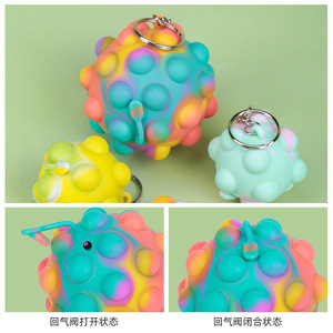 Llavero de silicona con forma de bola de burbujas Kean, colores variados, juguete para aliviar el estrés para niños y adultos, unisex, de 8 a 13 años - Product Image 4