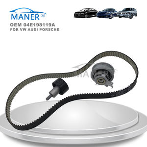 ชุดสายพานไทม์มิ่งเครื่องยนต์ MANER AUTO รุ่น 530059210 สำหรับรถยนต์ VW GOLF SHARAN AUDI A1 SEAT LEON 1.4 TSI 04E109119 04E198119 - Product Image 3
