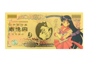 Cartes commémoratives en feuille d'or de Sailor Moon, personnage d'anime, collection de billets de banque (lot de 10) - <span class=keywords><strong>Cadeau</strong></span> rétro pour les fans de <span class=keywords><strong>manga</strong></span>, décoration - Product Image 6
