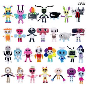 Nouvel ours en peluche brodé <span class=keywords><strong>super</strong></span> doux transfrontalier, anti-stress, rempli de coton PP pour les occasions d'anniversaire - Product Image 5