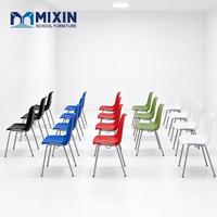Chaises d'étudiant modernes pour salles de classe, sièges colorés pour universités, collèges, bibliothèques et salles d'étude