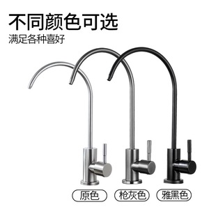 Zimani Direct <b>Drinking</b> Faucet 304 Stainless Steel <b>Water</b> Purifier Kitchen Use Easy Installation - Product Image 5