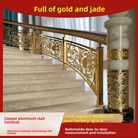 Nouvelle rampe d'escalier courbée en cuivre et aluminium de style chinois, garde-corps d'escalier intérieur, style antique, luxe abordable
