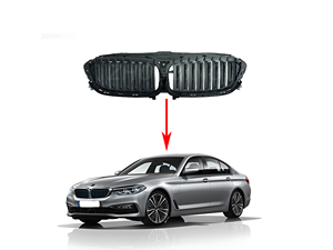 51747497281B Nouvelle calandre supérieure de pare-chocs avant en plastique (chrome) pour BMW G30 G31 2017-2020 avec support de calandre - Product Image 4