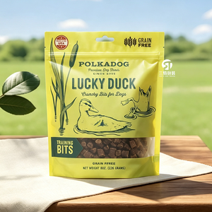Bolsas para Snacks de Perro con Impresión Digital, MOQ Bajo, Aluminizadas, con Cierre, Barrera Contra la Humedad, 100g 250g 500g 1kg - Product Image 6