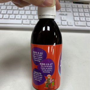 Sirop de prise de poids <span class=keywords><strong>pour</strong></span> femmes, marque privée en gros, stimulant l'appétit, croissance rapide du corps entier, fessier BBL, multivitamines liquides - Product Image 2