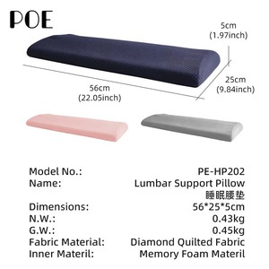 <span class=keywords><strong>Coussin</strong></span> de soutien lombaire orthopédique <span class=keywords><strong>pour</strong></span> soulager la douleur - <span class=keywords><strong>Coussin</strong></span> en mousse à mémoire de forme <span class=keywords><strong>pour</strong></span> dormeurs sur le côté/le dos/le ventre, canapé et lit - Product Image 5