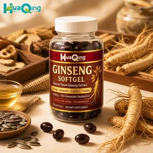 Cápsulas de Ginseng Coreano 1500mg 10% Ginsenosidos 90 Unidades 45 Porciones Sin Soya, Lácteos, Gluten ni <span class=keywords><strong>Frutos</strong></span> <span class=keywords><strong>Secos</strong></span> Suplemento - Product Image 3