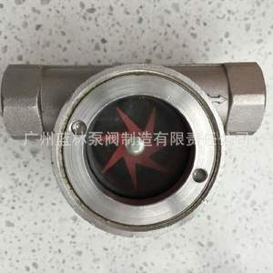 Indicateur de débit d'eau en acier inoxydable avec flange, indicateur de débit en acier moulé, débitmètres de qualité supérieure - Product Image 2