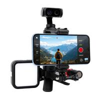 Support de téléphone à fixation rapide 2-en-1 pour Insta360 X6, Vente Flash