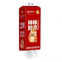 Boîte de mouchoirs suspendus doux et hydratants pour usage domestique, motif ours et kaki, pour détaillants