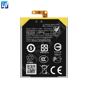 Baterai C11N1502 Berkapasitas Tinggi 400mAh untuk Baterai Pengganti ASUS ZenWatch 2 WI501Q - Product Image 2