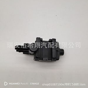 Válvula Solenoide Chevrolet 96334843 01997210 para Wuling Generación 1 Aveo Lecheng, Pieza de Repuesto para el Recipiente de Carbón - Product Image 3