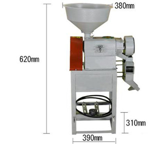 Mini Molino y Descascarillador de Arroz Integrado con Funcionamiento Automático - Product Image 3