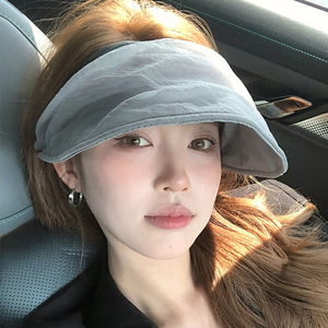 Organza Visor <b>Hat</b> For Women Gray Foldable <b>Flat</b> Brim Sun Protection Headband Summer Outing Korean Style - Product Image 1