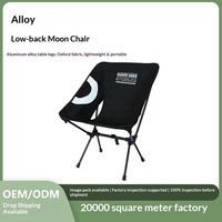 Chaise lune pliable ultra-légère en alliage d'aluminium pour extérieur, camping, pêche, voyage, loisirs, avec dossier bas