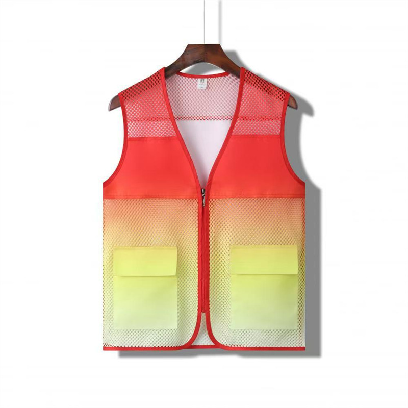 เสื้อกั๊กตาข่ายไล่สี