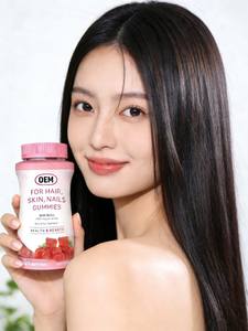 Gomitas de Biotina, Queratina y Ácido Hialurónico para el Cabello y la Belleza, OEM |   Apoyo Inmunitario para Mujeres Adultas |   Fórmula Vegana - Product Image 3