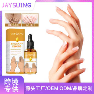 Suero para el Cuidado de la Piel JAYSUING para Aclarar, Oscurecer y Tratar las Articulaciones de Rodilla, Codo y Dedos - Product Image 5