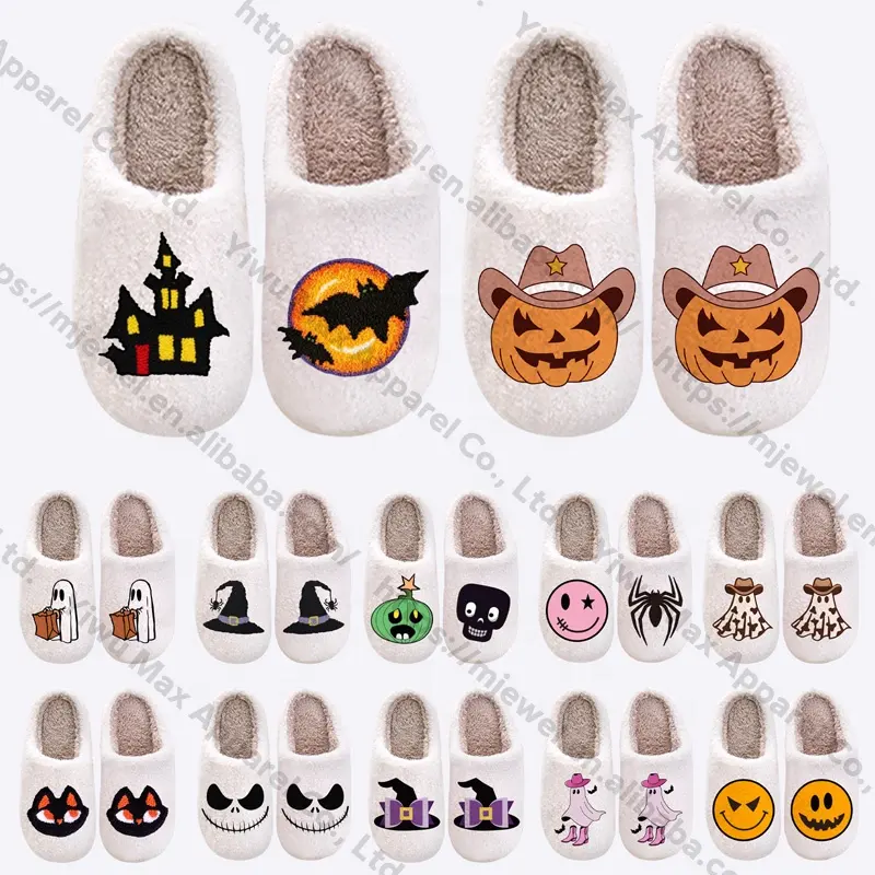 Slippers woman ladies wholesalers custom home Halloween slippers design plush winter fuzzy house furry slippers for women