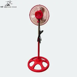 Qiaoshan basic model Nice 10 inch stand fan with black design and High speed pedestal stand fan with CE CB electric standing fan