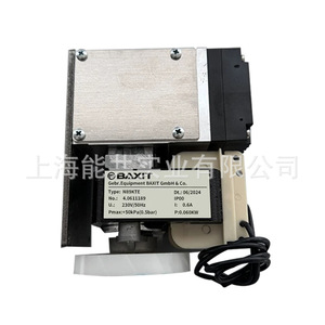 Bomba de vacío de diafragma BAXIT N89KTE de 0.060KW para monitoreo en línea CEMS - Product Image 1