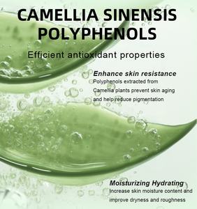 自社ブランドピュアナチュラルオーガニックグリーンティーコラーゲンフェイシャルマスクファーミングさわやか保湿ブライトニング - Product Image 5