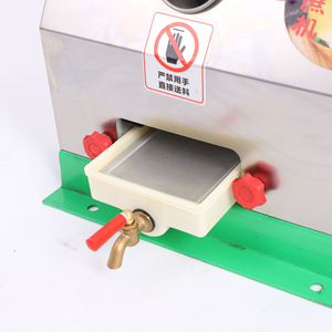 Nuevo Extractor de Jugo de Caña de Azúcar, Frutas y Verduras de Acero Inoxidable, Comercial, de Pequeña Escala, con Motor de 450W 220/380V - Product Image 6