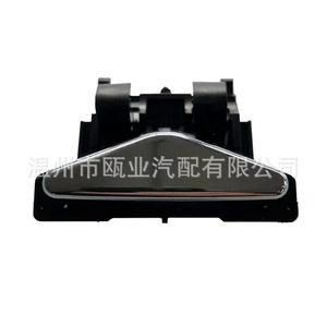 Consola Central con Reposabrazos y Caja de Almacenamiento para Maserati Quattroporte Ghibli, Número de Pieza 670014641 - Product Image 2