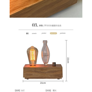 Dispositivo Atomizador de Aceites Esenciales Puros de Alta Calidad, Lámpara de Filamento de Tungsteno Retro, Difusor de Aroma sin Agua, Incienso Fresco, Luz Ambiental de 36V - Product Image 1