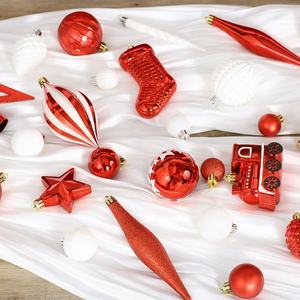 YIWU SHUANGYUAN 118-teiliges Kugelset Kombination Baumspitzen-Stern Bemaltes Set Weihnachtskugeln Weihnachtsdekoration - Product Image 2